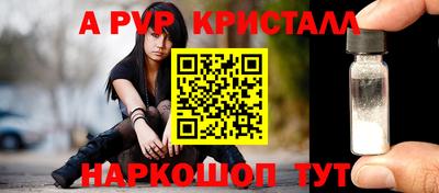 кокаин VHQ Дубна