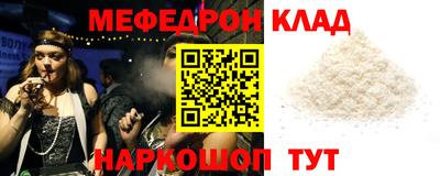 кокаин VHQ Дубна