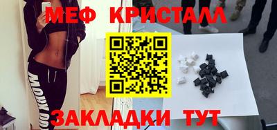 кокаин VHQ Дубна