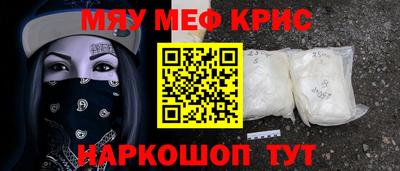 дурь Донецк