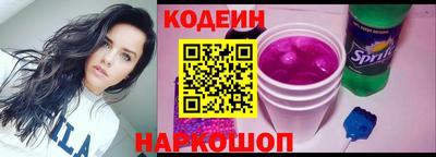 кокаин VHQ Дубна