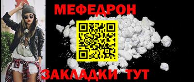 гашик Донской