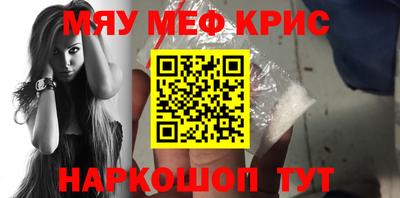 гашик Донской