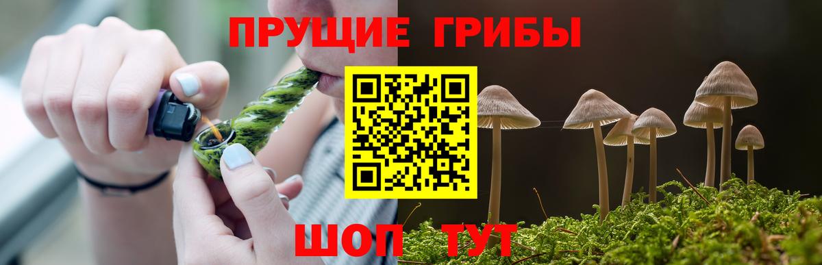 ГАШИШ  Лсд 25  МДМА  Где купить наркотики?  Вход с VPN  Тула  Конопля  Мефедрон кристаллы  МЕТАМФЕТАМИН 