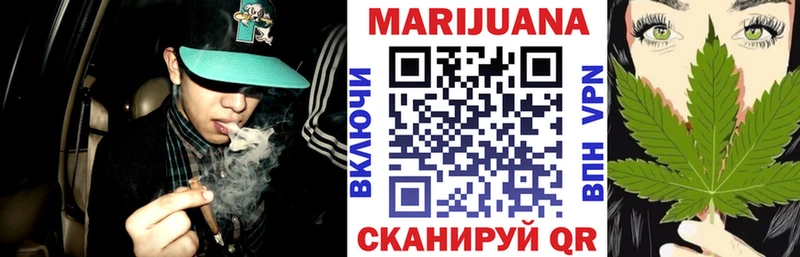 где купить   Тула  Шишки марихуана Ganja 
