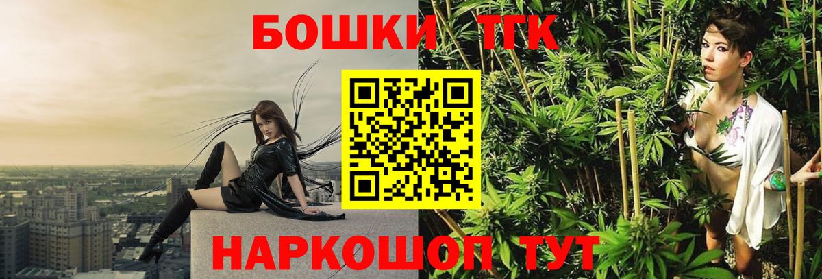 Тула  Канабис Amnesia  Бошки марихуана гибрид  Каннабис марихуана  Вход с VPN 